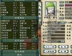 【攻略】天龙传奇:双头血魔任务无压力通关技巧