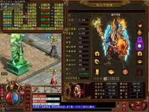 横扫传奇!天之双头金刚震撼登场!